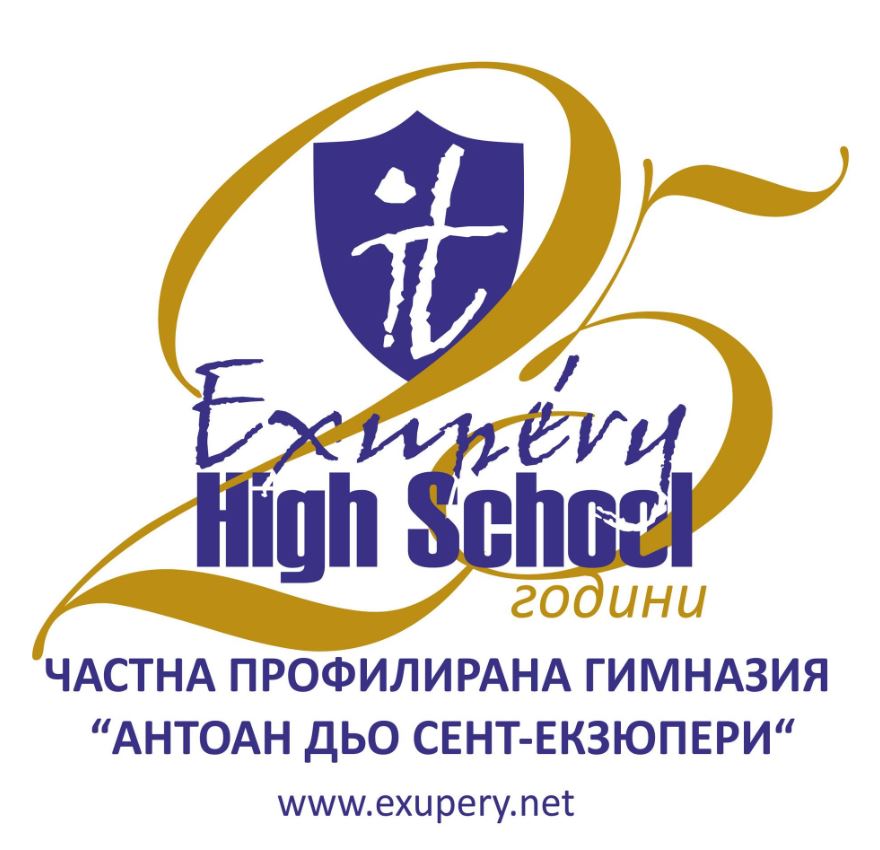 Gymnasium logo — 25 years